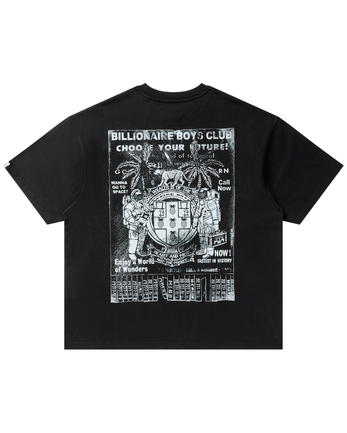 Call Now SS Knit