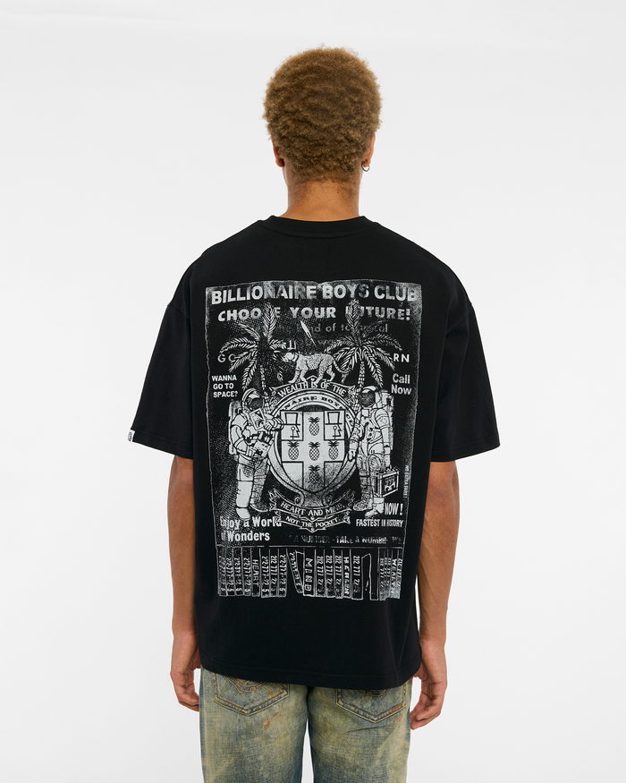 Call Now SS Knit