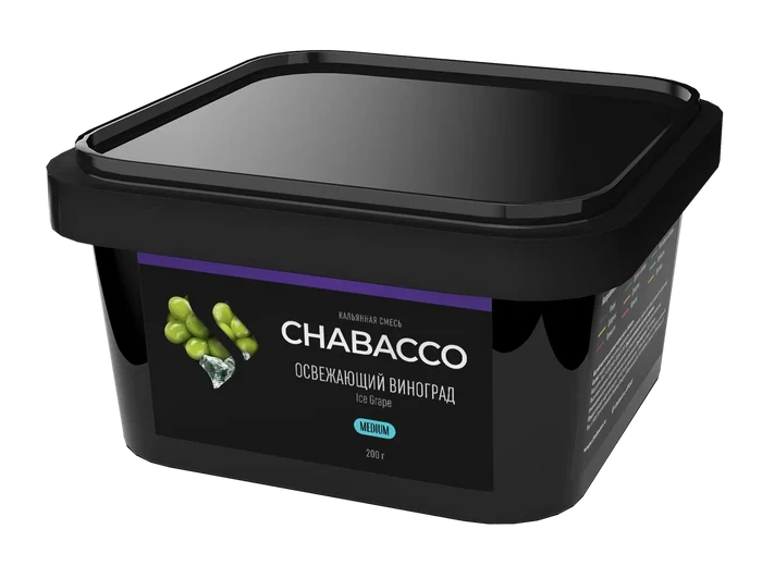 Chabacco Ice Grape Hookah Flavors -