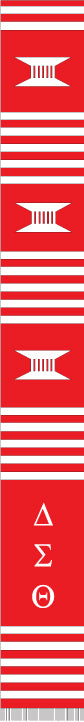 Delta Sigma Theta (Red)