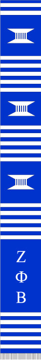 Zeta Phi Beta (Royal)