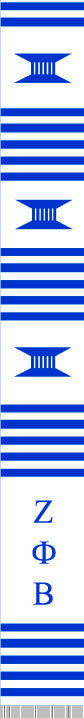 Zeta Phi Beta (White)