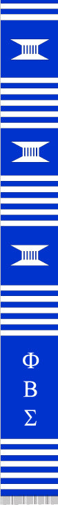 Phi Beta Sigma  (Royal)