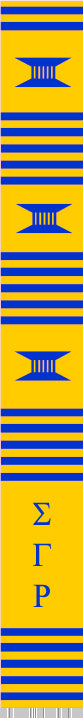 Sigma Gamma Rho (Gold)