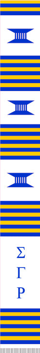 Sigma Gamma Rho (White)