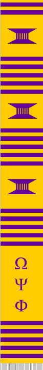 Omega Psi Phi (Gold)
