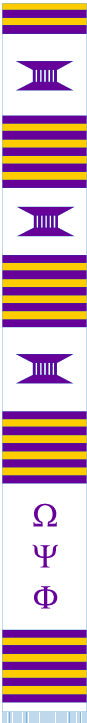 Omega Psi Phi (White)