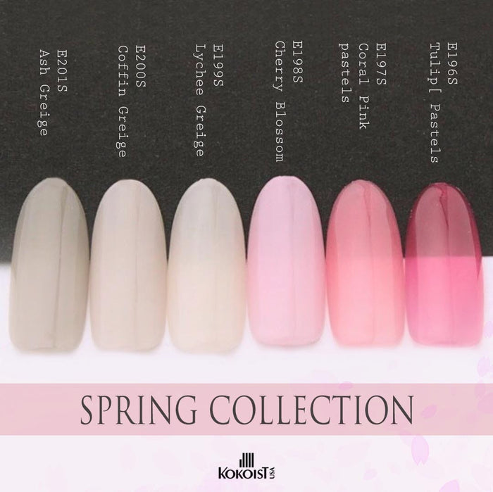 Kokoist E-199S Lychee Nude Color Gel KOKOIST
