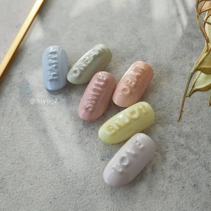 Kokoist E-265 Dusty Lemon Color Gel KOKOIST