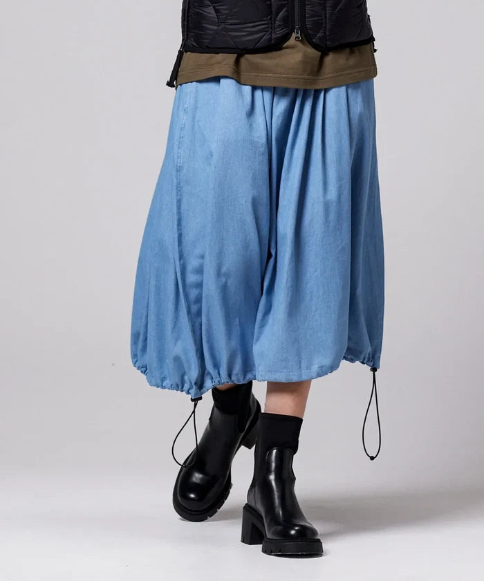Non down Military Gather Skirt