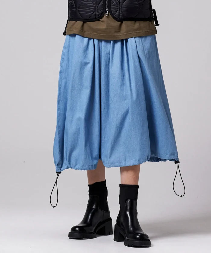 Non down Military Gather Skirt
