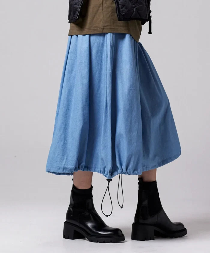 Non down Military Gather Skirt
