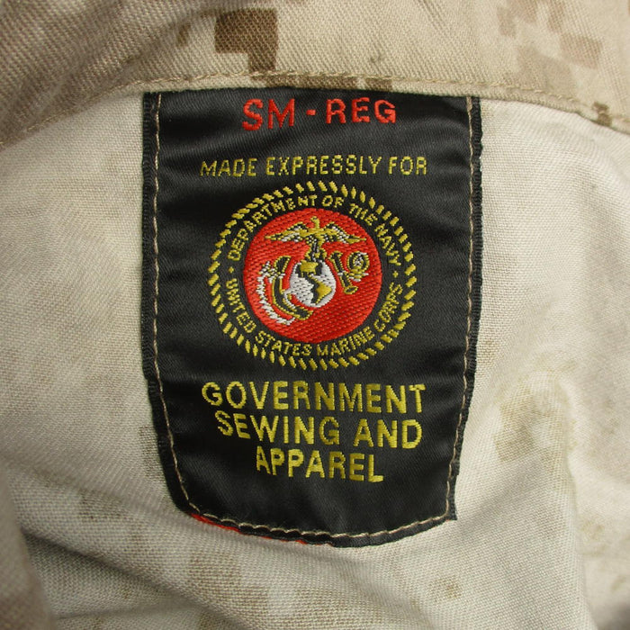 USMC Desert MARPAT Shirt - US Army Surplus - Field Shirts